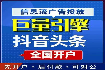 专业百度竞价托管外包成功案例分享