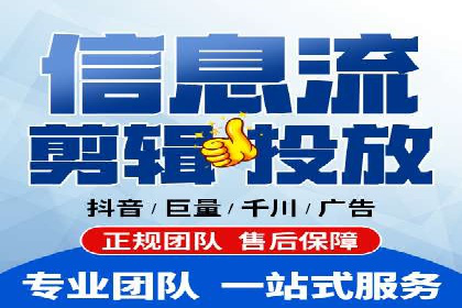 竞价广告案例分析：广告投放成本控制策略